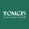 Проект «Томск. Карта историй» возобновляет работу 